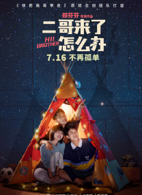 欧美日韩在线观看精品